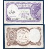 Egypte Pick N182g, TTB Billet de banque de 5 piastres 1978-1980