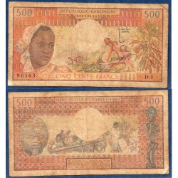 Gabon Pick N°2a, B Billet de banque de 500 Francs 1974