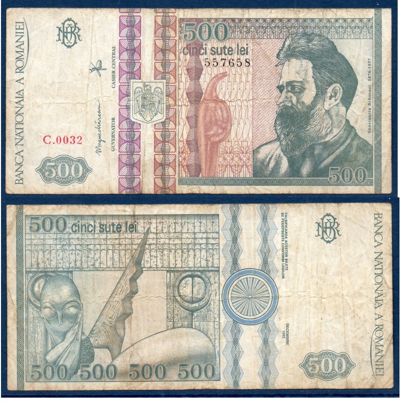 Roumanie Pick N°101b, TB Billet de banque de 500 leï 1992