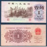 Chine Pick N°877c, TTB Billet de banque de 1 Jiao 1962