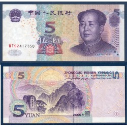 Chine Pick N°903a, TTB Billet de banque de 5 Yuan 2005