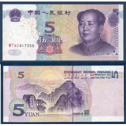 Chine Pick N°903a, TTB Billet de banque de 5 Yuan 2005