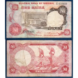 Nigeria P15a, TB, Billet de 1 Naira 1973-1978 Travailleurs
