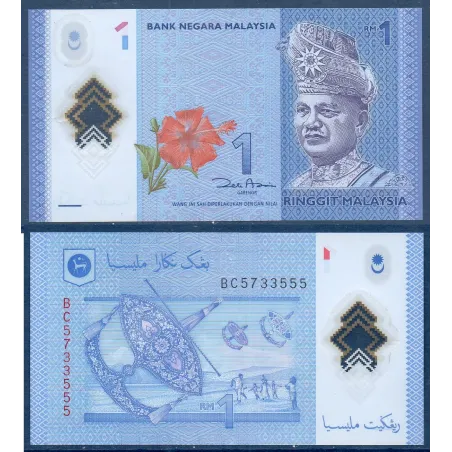 Malaisie Pick N°51a, TTB Billet de banque de 1 ringgit 2011