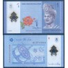 Malaisie Pick N°51a, TTB Billet de banque de 1 ringgit 2011