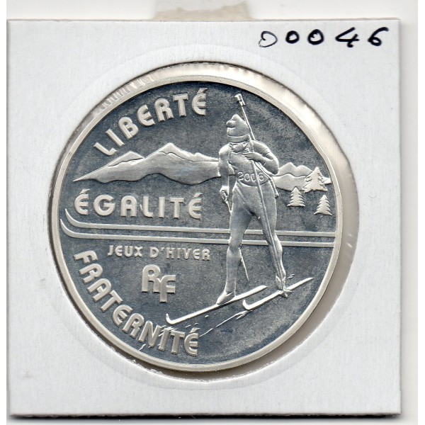 1 1/2 euro argent BE 2005 Biathlon pièces de monnaies de Paris