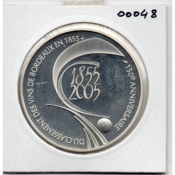 1 1/2 euro argent BE 2005 Classement des vins de Bordeaux pièces de monnaies de Paris