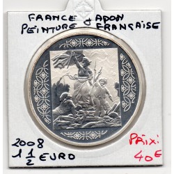 1 1/2 euro argent BE 2008 France Japon, peinture Française pièces de monnaies de Paris
