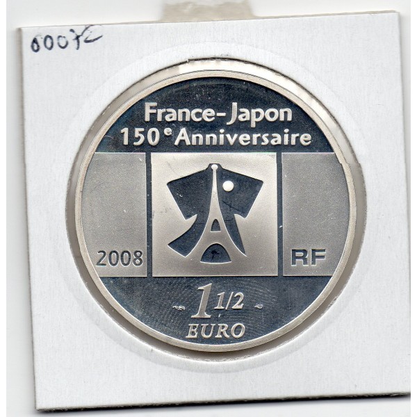 1 1/2 euro argent BE 2008 France Japon, peinture Française pièces de monnaies de Paris