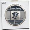 1 1/2 euro argent BE 2008 France Japon, peinture Française pièces de monnaies de Paris
