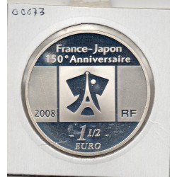 1 1/2 euro argent BE 2008 France Japon, Monnaie Kanei-Thuho pièces de monnaies de Paris