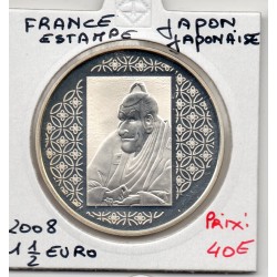 1 1/2 euro argent BE 2008 France Japon, Estampe Japonaise pièces de monnaies de Paris