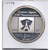 1 1/2 euro argent BE 2008 France Japon, Estampe Japonaise pièces de monnaies de Paris