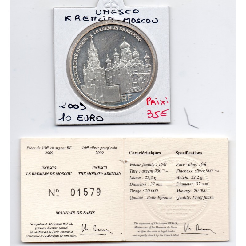 10 euros argent BE 2009 Unesco, Le Kremlin de Moscou pièces de monnaies de Paris