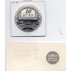 10 euros argent BE 2012 La jeanne d'arc pièces de monnaies de Paris