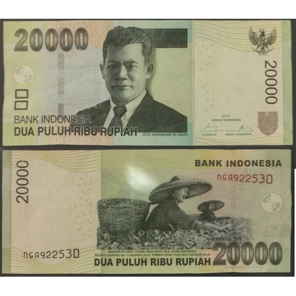 Indonésie Pick N°151d, TTB Billet de banque de 20000 Rupiah 2014