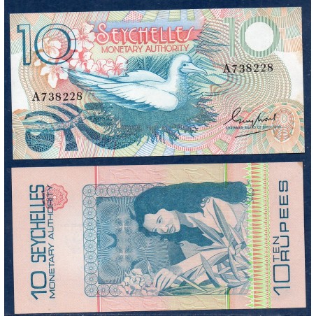 Seychelles Pick N°23a, Neuf Billet de banque de 10 Rupees 1979