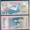 Seychelles Pick N°23a, Neuf Billet de banque de 10 Rupees 1979