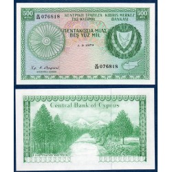 Chypre Pick N°42c, Neuf Billet de banque de 500 Mils 1979