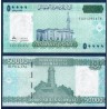Somalie Pick N°43, Neuf Billet de banque de 50000 Shilin 2010 (2023)