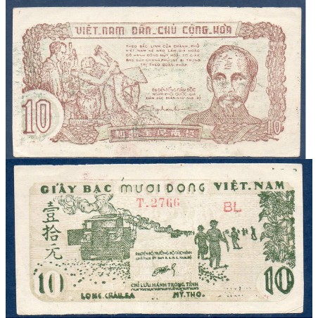 Viet-Nam Nord Pick N°37a, Spl Billet de banque de 10 dong 1952