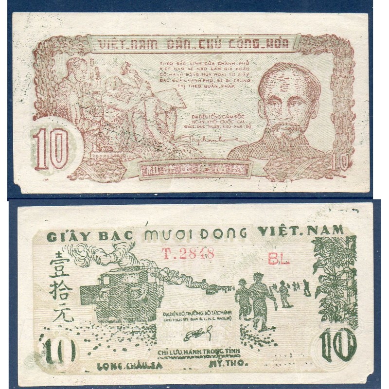 Viet-Nam Nord Pick N°37a, Sup Billet de banque de 10 dong 1952