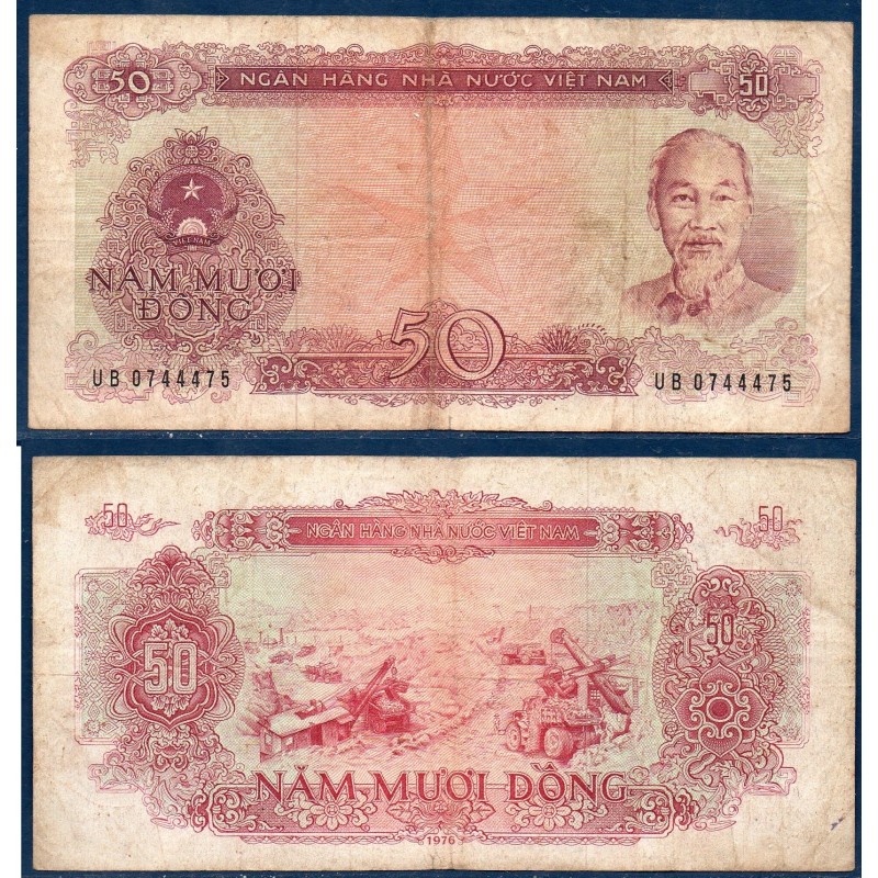 Viet-Nam Nord Pick N°84b, B Billet de banque de 50 dong 1976