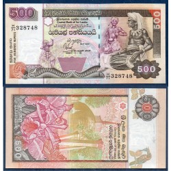 Sri Lanka Pick N°112a, TTB Billet de banque de 500 Rupees 1995