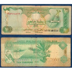 Emirats Arabes Unis Pick N°20a, B Billet de banque de 10 dirhams 1998