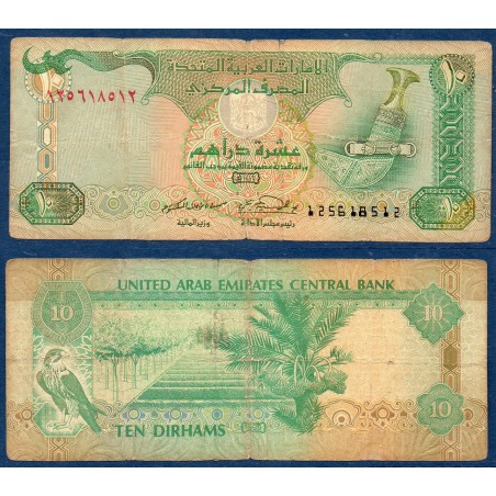 Emirats Arabes Unis Pick N°20a, B Billet de banque de 10 dirhams 1998