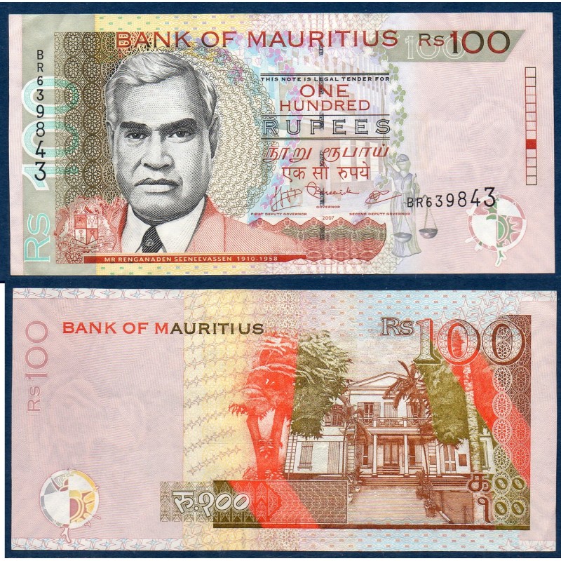 Maurice Pick N°56b TTB, Billet de banque de 100 Rupees 2007