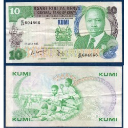 Kenya Pick N°20d, TTB Billet de banque de 10 Shillings 1985