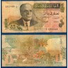 Tunisie Pick N°69a, B Billet de banque de 1/2 Dinar 1973