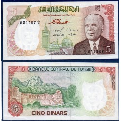 Tunisie Pick N°75, TTB Billet de banque de 5 Dinars 1980