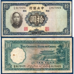 Chine Pick N°218a, Billet de banque de 10 Yuan 1936