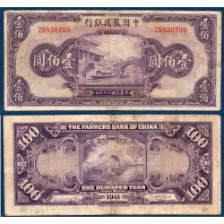 Chine Pick N°477a, B Billet de banque de 100 Yuan 1941