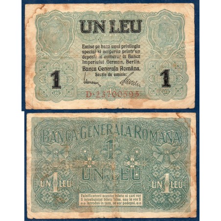 Roumanie Pick N°M3 TB Billet de banque de 1 leu 1917