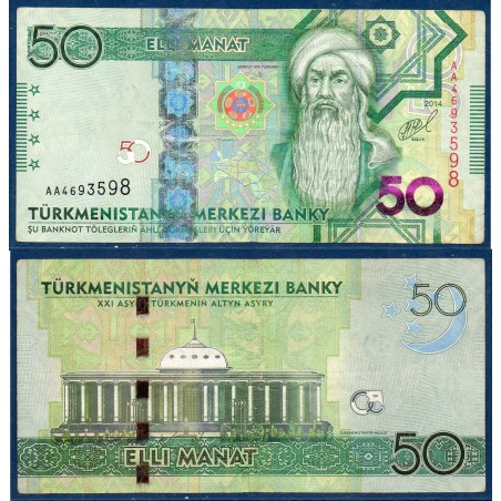 Turkménistan Pick N°33, TTB Billet de banque de banque de 50 Manat 2014