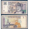 Oman Pick N°34, TB ecrit Billet de banque de 1 Rial 1995