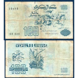 Algérie Pick N°137, TB Billet de banque de 100 dinar 1996