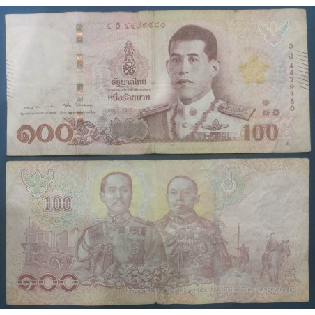 Thaïlande Pick N°137b, TB Billet de banque de banque de 100 Baht 2018
