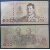 Thaïlande Pick N°137b, Neuf Billet de banque de banque de 100 Baht 2018