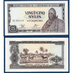 Guinée Pick N°17, Spl Billet de banque de 25 Sylis 1971