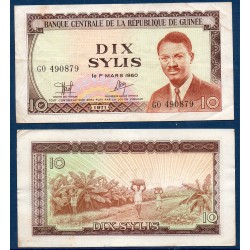 Guinée Pick N°16, TTB Billet de banque de 10 Sylis 1971
