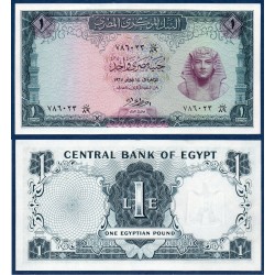 Egypte Pick N°37c, Neuf Billet de banque de 1 pound 1967