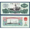 Chine Pick N°875a, Sup Billet de banque de 2 yuan 1960