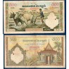 Cambodge Pick N°14c, TB Billet de banque de 500 Riels 1968