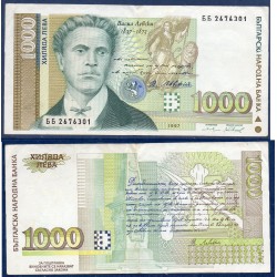 Bulgarie Pick N°105a, TTB Billet de banque de 1000 Leva 1994-1997