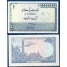 Pakistan Pick N°24A, Sup Billet de banque de 1 Rupee 1974-1981