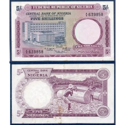 Nigeria P.6, TTB, Billet de 5 shillings 1965 Bûcherons